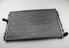 Радиатор охлаждения Audi A3,TT/Seat Leon, Toledo III/Skoda Octavia II,SuperB II/VW CaddyIII, Golf V, VI,Jetta III,Passat,Touran МКПП 04- Asam ASAM 32198 (фото 1)