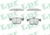Колодки тормозные дисковые задние Skoda Karoq (17-), Superb III/ VW Golf VII, Touran (13-) LPR 05P1835 (фото 1)