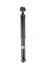 Амортизатор задн лів/прав CITROEN C3 AIRCROSS II, C3 III, C3 PICASSO, C4 CACTUS OPEL CROSSLAND X, CROSSLAND X / CROSSLAND PEUGEOT 2008 I, 208, 208 I 1.0-1.6D 12.08- KYB 3438001 (фото 5)