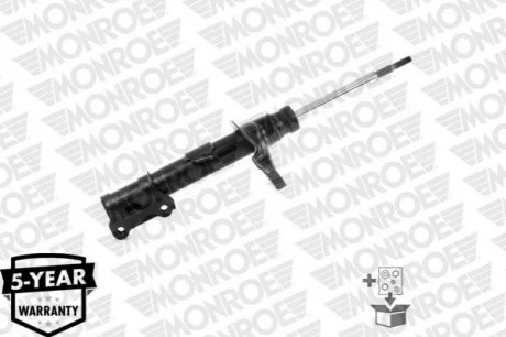 Амортизатор підвіски передній газооливний MONROE 742073SP