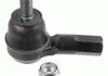 Накінечник кермової тяги, MITSUBISHI Galant, HYUNDAI Sonata/Lantra, 1.5-3.0, 83-07 LEMFORDER 11841 01 (фото 1)
