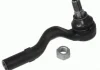 Наконечник рулевой тяги MERCEDES W210 "FR "95-"03 LEMFORDER 12663 02 (фото 2)