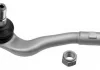 Накінечник кермової тяги MERCEDES W203/R171 "FL "00-"11 LEMFORDER 25170 02 (фото 2)