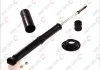 Амортизатор AUDI 80/90 "R "79-87 KYB 341003 (фото 3)