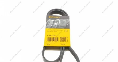 Ремень поликлиновой Contitech 5PK1150