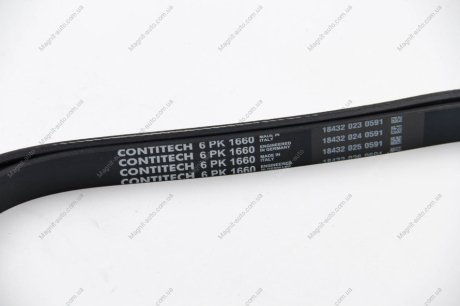 Ремень поликлиновой Contitech 6PK1660