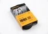 Пас поликлиновый VW T4 2.4D/2.5TDI 90-03/Ford Fies Contitech 6PK1767 (фото 5)