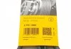 Ремінь поліклиновий, AUDI A4-A8, OPEL Vectra C, VW Passat 2.0-2.8 97-07 Contitech 6PK1880 (фото 6)