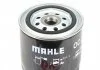 Фільтр оливний MAHLE / KNECHT OC 236 (фото 2)
