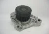 Насос водяний Honda Civic VII 1.7 01-05 (GWHO48A) GMB GWHO-48A (фото 1)