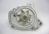 Насос водяний Honda Civic VII 1.7 01-05 (GWHO48A) GMB GWHO-48A (фото 2)
