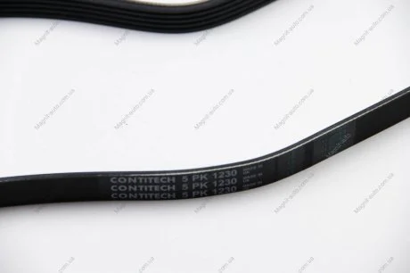 Ремень привода навесного оборудования Contitech 5PK1230
