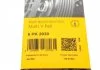 Пас поликлиновый MB Sprinter OM601/602 (PS) Contitech 6PK2030 (фото 6)