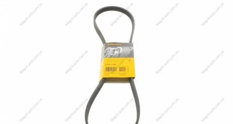 Ремень генератора поликлиновый Contitech 5PK1190