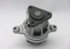Насос водяний Ford Mondeo/Mazda 3, 6 1.8, 2.3 i GMB GWMZ-58A (фото 1)