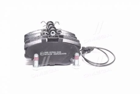 Тормозные колодки дисковые LPR 05P349