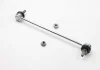 Тяга стабилизатора FORD/VOLVO Galaxy/Mondeo/S60/S80/V70/XC60/XC70 "F "06>> LEMFORDER 33713 01 (фото 1)