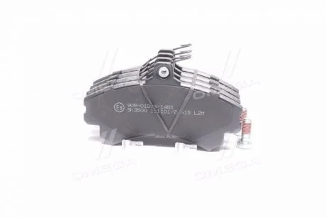 Колодки тормозные дисковые передние (+ болты) Mitsubishi Colt VI, Space Star (98-04) LPR 05P615