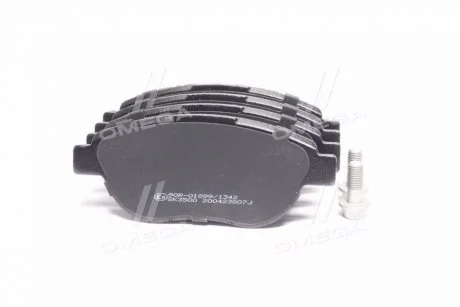 Колодки гальмівні дискові передні (+ болти) Fiat Doblo (05-)/ Peugeot 207, 307 LPR 05P807