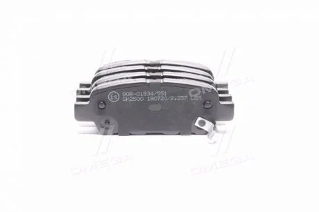 Колодки тормозные, задние, INFINITY/NISSAN/SUZUKI, 1.6-3.2, 03- LPR 05P857