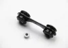 Тяга стабилизатора FIAT/OPEL/SAAB Croma/Vectra C/9-3 "R "02>> LEMFORDER 34750 01 (фото 1)