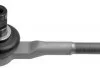 Наконечник рулевой тяги, L/R, AUDI A8, VW Phaeton LEMFORDER 25336 01 (фото 1)