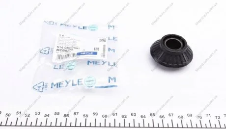 Сайлентблок важеля VOVLO 740, 940, 960 81-98 перед. міст (Вир-во) MEYLE 514 080 0001