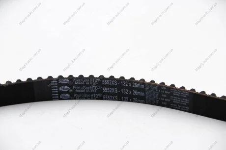 Ременной комплект ГРМ Gates K015552XS