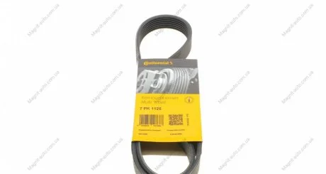Ремень поликлиновой Contitech 7PK1125
