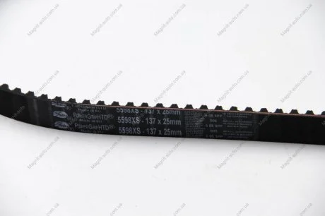 Комплект ГРМ 1.6HDi Berlingo/Partner 05-/Jumpy/Expert 07-/Focus 04- Gates K015598XS