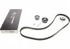 Ременной комплект ГРМ GATES K015369XS K015369XS