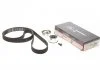 Ремкомплекты привода ГРМ автомобилей PowerGrip Kit (произ-во) Gates K035493XS (фото 1)
