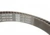 Ремкомплекты привода ГРМ автомобилей PowerGrip Kit (произ-во) Gates K035493XS (фото 2)