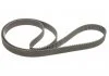 Ремкомплекты привода ГРМ автомобилей PowerGrip Kit (произ-во) Gates K035493XS (фото 5)