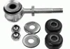 Тяга стабилизатора CITROEN/FIAT/PEUGEOT Jumper/Ducato/Boxer "F "06>> LEMFORDER 36167 01 (фото 3)