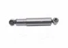 Амортизатор CITROEN/FIAT/PEUGEOT Evasion/Ulysse/806 "R "95-03 "(Oil) KYB 443303 (фото 1)