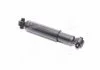 Амортизатор CITROEN/FIAT/PEUGEOT Evasion/Ulysse/806 "R "95-03 "(Oil) KYB 443303 (фото 3)