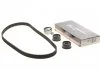 Комплект ГРМ Opel Omega 2.2 99-03 Gates K025461XS (фото 1)