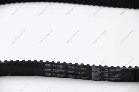 Ременной комплект ГРМ Gates K015495XS