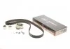 Роликовий модуль натягувача ременя (ролик, ремінь) Gates K035604XS