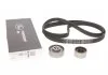 Комплект ГРМ, AUDI 80-A8 2.6, 2.8 90-00 Gates K015344XS