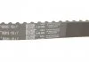 Ремкомплекти приводу ГРМ автомобілів PowerGrip Kit (Вир-во) Gates K015528XS (фото 2)