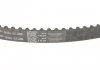 Ремкомплекти приводу ГРМ автомобілів PowerGrip Kit (Вир-во) Gates K015614XS (фото 4)