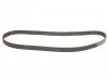 Комплект ремня ГРМ Citroen C5/Peugeot 406/807 00- Gates K025558XS (фото 2)