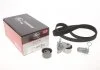 Комплект ГРМ, HYUNDAI Santa Fe, KIA Magentis 2.7 +V6 05- Gates K025636XS