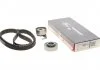 Ремкомплекти приводу ГРМ автомобілів PowerGrip Kit (вироб-во) Gates K015480XS (фото 1)