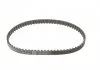 Ремкомплекти приводу ГРМ автомобілів PowerGrip Kit (вироб-во) Gates K015480XS (фото 6)