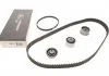 Комплект ГРМ, HYUNDAI Lantra/Sonata, MITSUBISHI Colt/Eclipse/Lancer 1.4, 2.0 +16V 89-02 Gates K015255XS