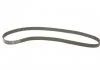 Комплект ГРМ Mitsubishi L 200/Pajero 2.5 DI-D/3.0 05- Gates K015641XS (фото 2)