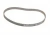 Комплект ГРМ Mitsubishi L 200/Pajero 2.5 DI-D/3.0 05- Gates K015641XS (фото 6)